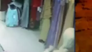أولدي متجر